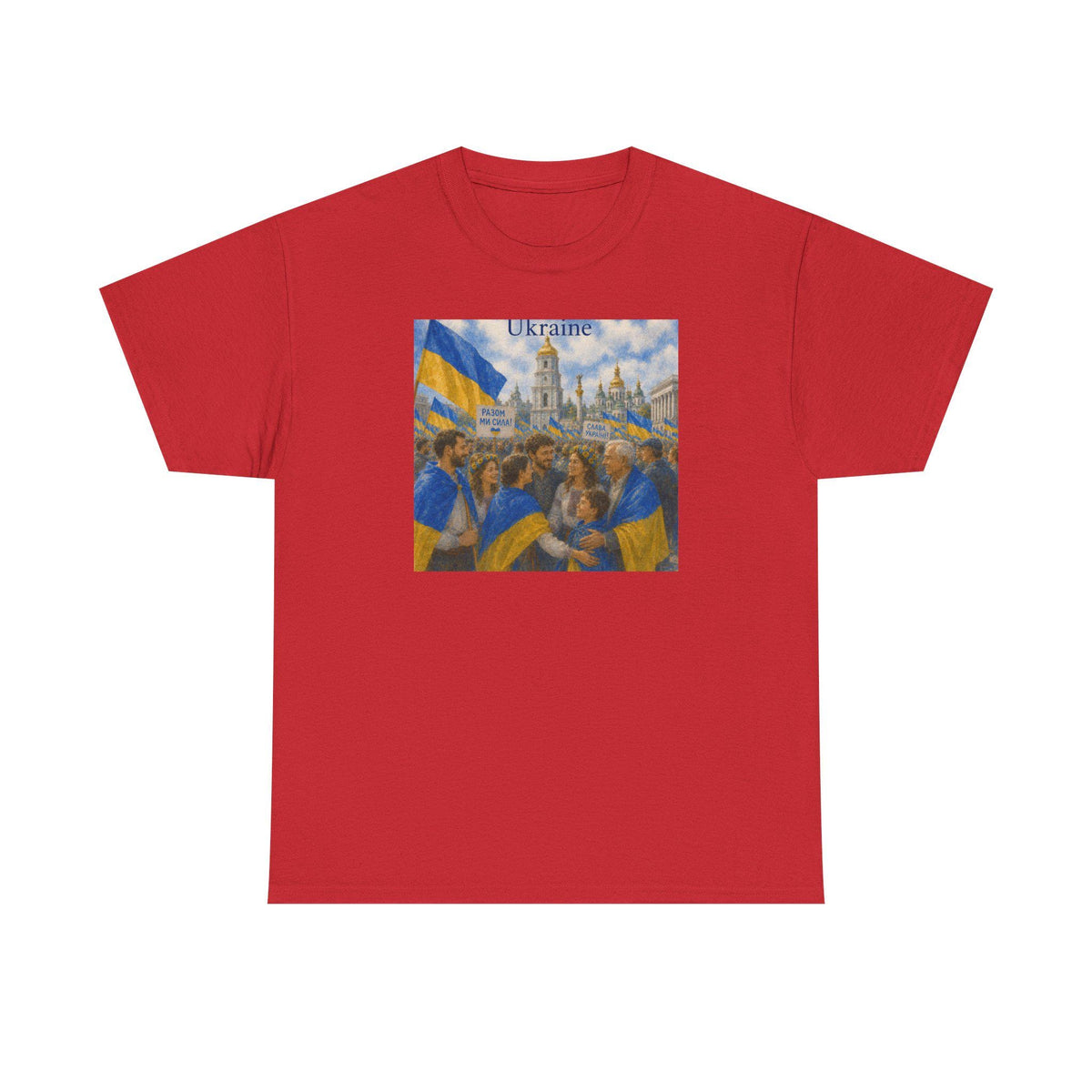Ukraine Pride crowd scene T-Shirt | Ukrainian flag skyline design