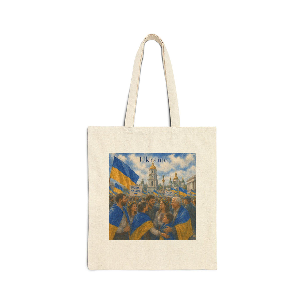 Ukraine Flag Rally Tote Bag | Kyiv Protest Artwork